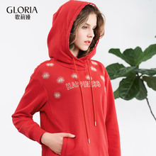 双11预|GLORIA/歌莉娅2018新精致烟花绣花连帽棉卫衣181C0E05A图片