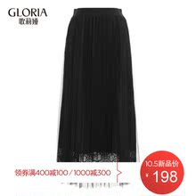 GLORIA/歌莉娅2018年秋季网纱拼蕾丝半裙189E2D08B图片