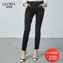 GLORIA/歌莉娅女装2018秋季不对称弧边高弹牛仔裤189C1N010图片