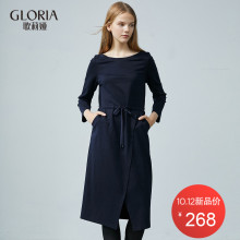 GLORIA/歌莉娅女装2018秋季针织连衣裙188K4D180图片