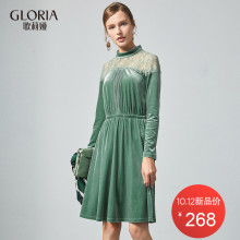 GLORIA/歌莉娅女装2018冬季拼花边连衣裙18SK4E620图片