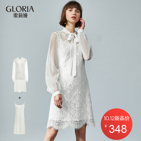 GLORIA/歌莉娅女装2018秋季真两件套蕾丝连衣裙188C4D140商品大图