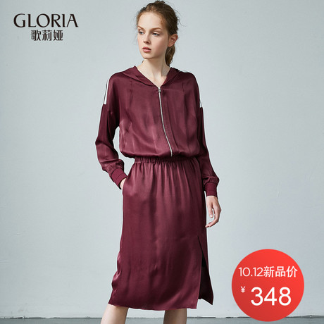 GLORIA/歌莉娅女装2018年秋季连帽长袖连衣裙188J4E440商品大图