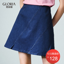 GLORIA/歌莉娅女装2018秋季牛仔短裙188J2E070图片