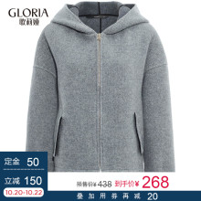 预定金|GLORIA/歌莉娅2018初冬后开叉呢料短款外套18CE6E9TB图片