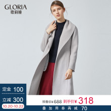 预定金|GLORIA/歌莉娅2018初冬长款呢料外套18CE6E060图片