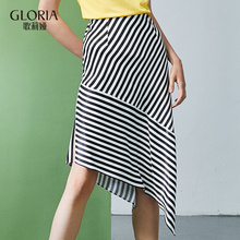 GLORIA/歌莉娅女装2018秋季条纹半裙187J2B090图片