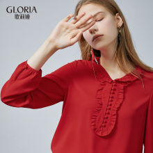 GLORIA/歌莉娅女装2018秋季荷叶边V领衬衫189C3E07A图片