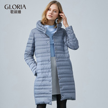 GLORIA/歌莉娅2018冬季立领超轻长款鹅绒服18DC8C020图片