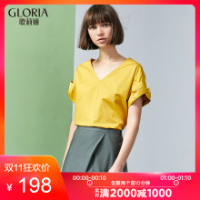 GLORIA/歌莉娅女装2018秋时尚袖型V领短袖衬衫187C3B030图片