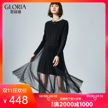 GLORIA/歌莉娅2018年秋季毛织拼网纱压褶连衣裙189C5K070图片