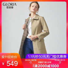 GLORIA/歌莉娅女装2018秋季格子两面穿风衣189C6E310图片