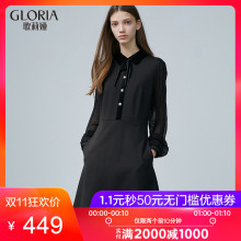 GLORIA/歌莉娅女装2018秋季A型纽扣连衣裙189C4E210图片