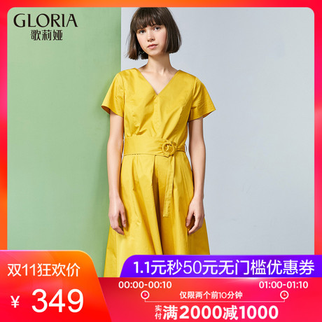 GLORIA/歌莉娅女装2018秋季收腰A摆连衣裙187C4B170商品大图