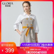 GLORIA/歌莉娅女装2018秋季拼接X型连衣裙188J4B08A图片