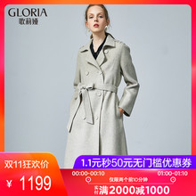GLORIA/歌莉娅女装2018冬季双面呢直身长款外套18DC6E11B图片