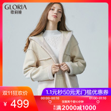 GLORIA/歌莉娅女装2018冬季仿羊剪绒短外套18DK6E710图片