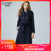 GLORIA/歌莉娅女装2018冬季双面呢直身长款外套18DC6E11A图片