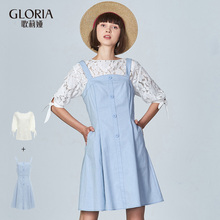 GLORIA/歌莉娅2018秋季两件套连衣裙187E4C060图片