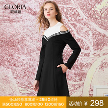 GLORIA/歌莉娅女装2018新款天丝真丝拼接针织连衣裙182C4E560图片