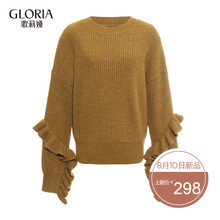 GLORIA/歌莉娅女装冬季新品荷叶摆袖套头毛衣17SK5J380图片