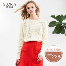 GLORIA/歌莉娅女装2018春季新品全棉立体扭花毛衣181C5J010图片