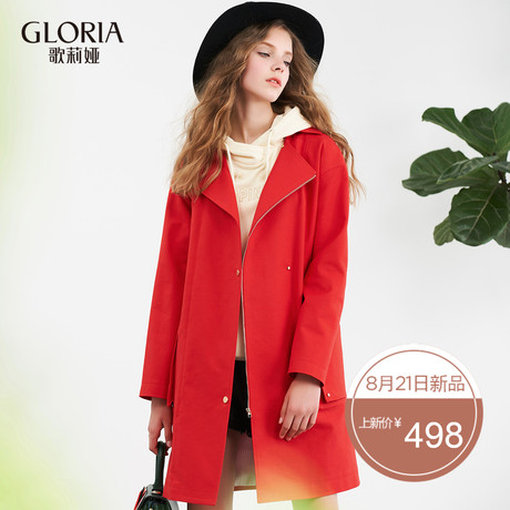 GLORIA/歌莉娅女装2018春新款棉莱卡立体贴袋风衣外套181C6E240商品大图