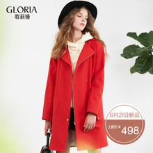 GLORIA/歌莉娅女装2018春新款棉莱卡立体贴袋风衣外套181C6E240图片