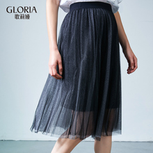 GLORIA/歌莉娅2018夏季闪闪网纱半裙185P2B180图片