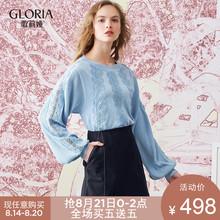 GLORIA/歌莉娅2018年天丝真丝棉花边拼接灯笼袖针织182C5J290图片