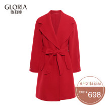 GLORIA/歌莉娅女装冬季新款翻领双面呢外套181K6E69A图片