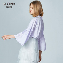 GLORIA/歌莉娅女装2018秋季喇叭袖衬衫188E3E21A图片