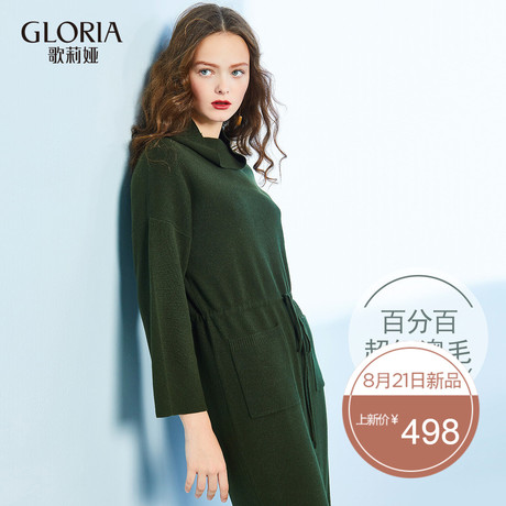 GLORIA/歌莉娅冬季新品羊毛毛织连衣裙17NR5K020商品大图