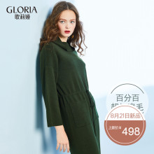 GLORIA/歌莉娅冬季新品羊毛毛织连衣裙17NR5K020图片