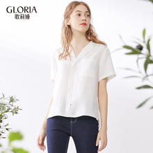 GLORIA/歌莉娅2018夏季撞色线装饰衬衫185C3B120图片