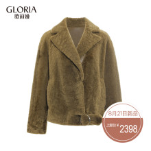 GLORIA/歌莉娅女装冬季新款短款简洁大衣17NK6F110图片
