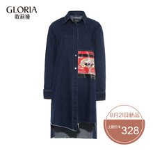 GLORIA/歌莉娅女装2018春季新款衬衫式印花牛仔外套182C6E160图片