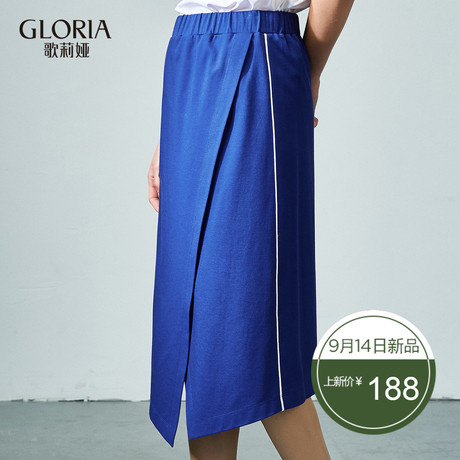 GLORIA/歌莉娅女装2018秋季运动风针织半裙187J2C050商品大图