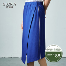 GLORIA/歌莉娅女装2018秋季运动风针织半裙187J2C050图片