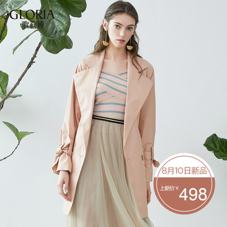 GLORIA/歌莉娅女装冬季新品双排扣翻领中长外套179K6E870商品大图
