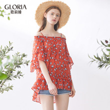 GLORIA/歌莉娅女装2018夏季前短后长吊带长衫186C3B10A图片