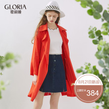 GLORIA/歌莉娅2018春新翻领双排扣系带侧边开叉长外套183C6E540图片