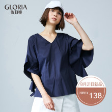 GLORIA/歌莉娅女装2018夏季后领飘带荷叶袖上衣184C3D01A图片