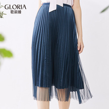 GLORIA/歌莉娅女装2018冬季压褶丝绒半裙18CE2C020图片