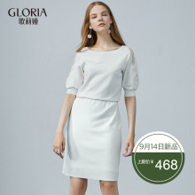 GLORIA/歌莉娅2018年秋季肩部绣花连衣裙188R5K230图片