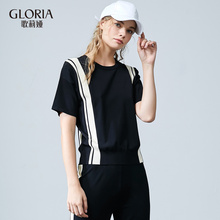 GLORIA/歌莉娅黑白撞色条纹套头针织毛织衫186P5H040图片