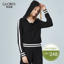 GLORIA/歌莉娅2018年秋季毛织上衣188E5J310图片
