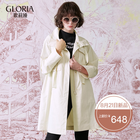 GLORIA/歌莉娅女装2018春季新款A型绣花风衣外套181C6E280商品大图