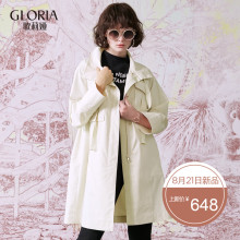 GLORIA/歌莉娅女装2018春季新款A型绣花风衣外套181C6E280图片