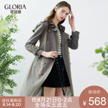 GLORIA/歌莉娅女装2018春季新款荷叶领长袖风衣外套182K6E600图片